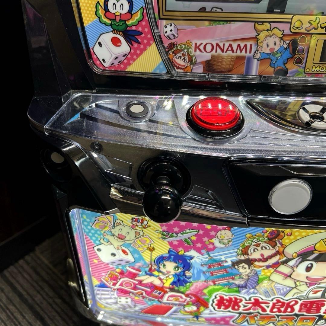 スマスロ「桃太郎電鉄 ～パチスロも定番!～」データカウンター接続対応ユニット付