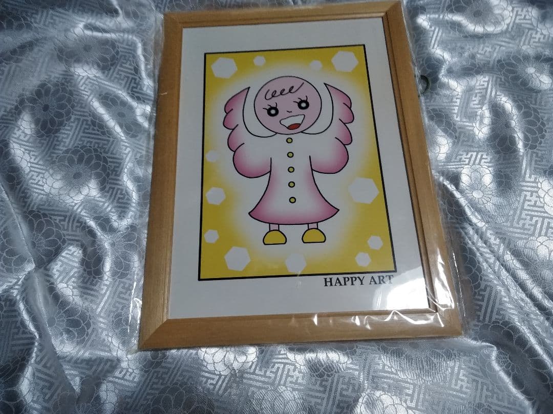 ハッピーアート なるせふみひこ氏