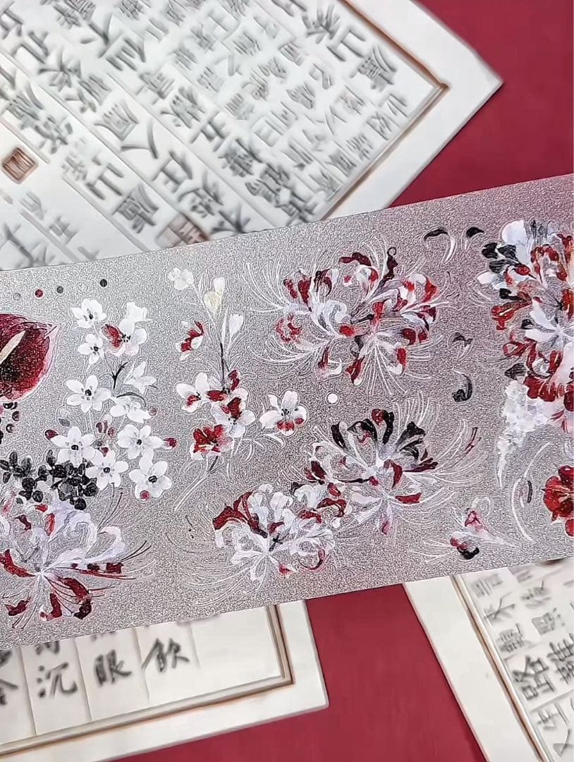 【9473】海外　5m巻　ラメ加工カッティングマスキングテープ　彼岸花　お花系