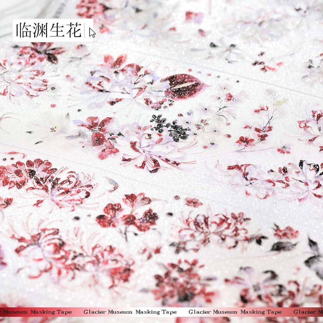 【9473】海外　5m巻　ラメ加工カッティングマスキングテープ　彼岸花　お花系