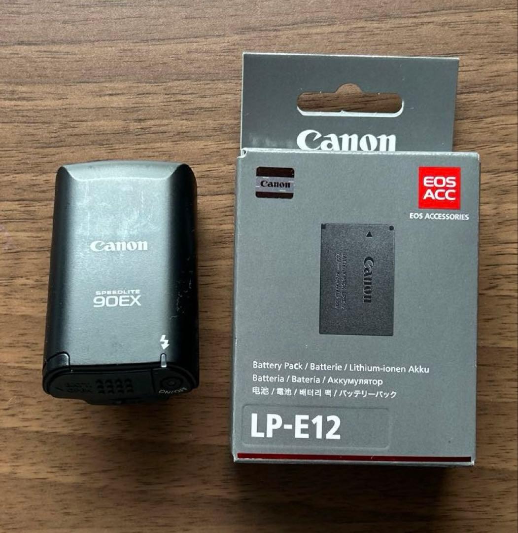 【おまけ付き】キャノン　EOS kiss M2