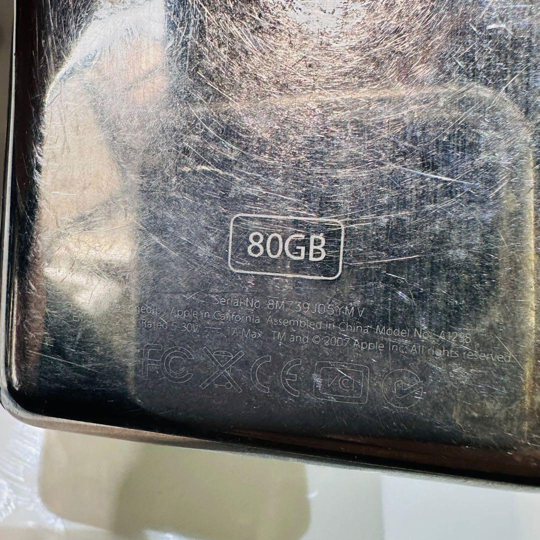 ポータブルプレーヤー MiPod Classic A1136 60GB/ A1238 80GB