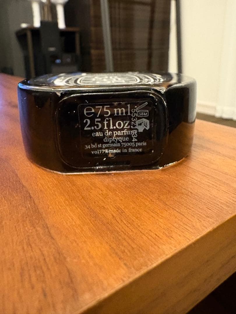 diptyque Orphéon 75ml ディプティックオルフェオン