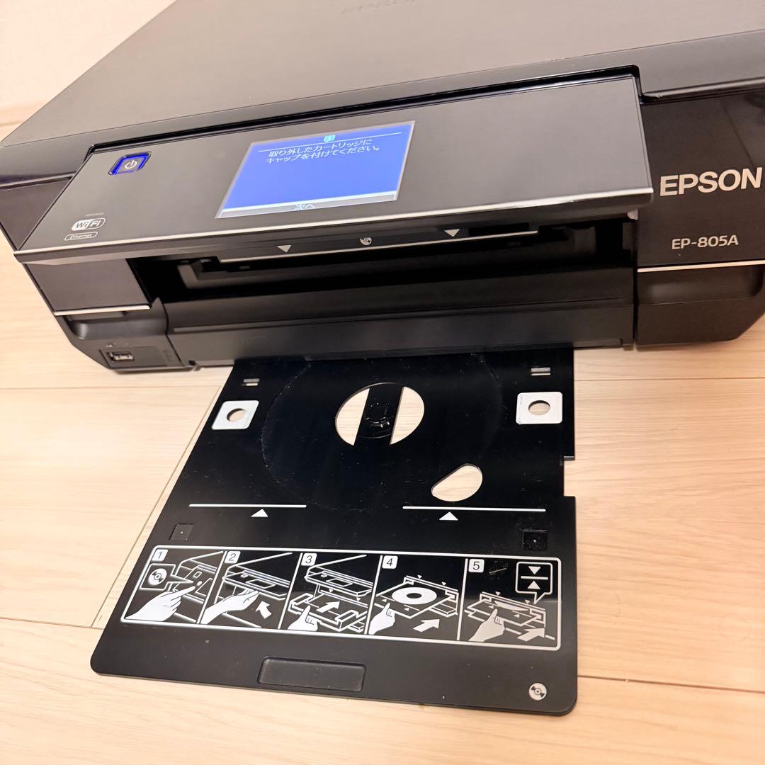 EPSON インクジェットプリンター 複合機 EP-805A カラリオ