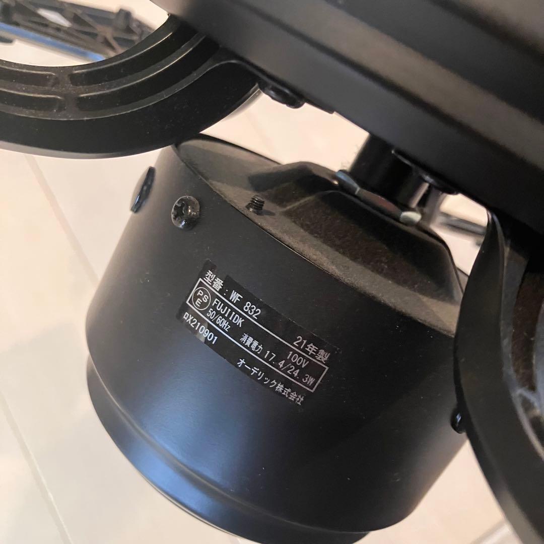 ODELICシーリングファン オーデリック wf832