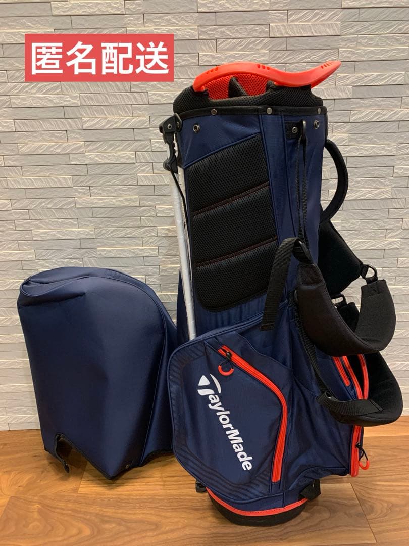 GW期間限定特価❗️テーラーメイド キャディバック TF531 スタンドバック