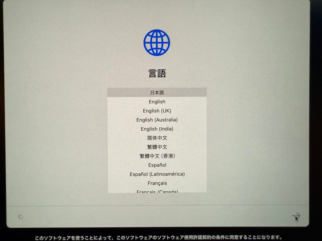 Apple Mac mini 2018スペースグレイ Intel Corei7