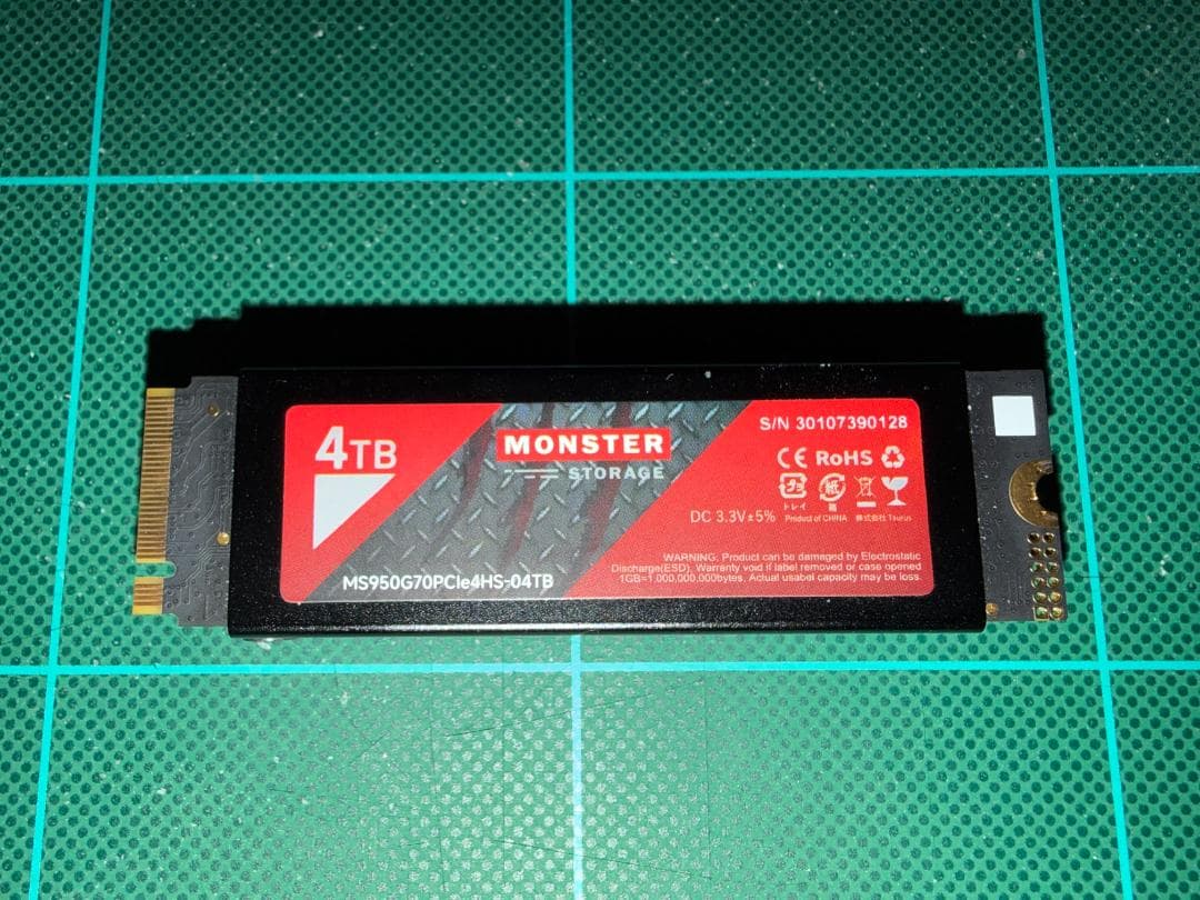 MONSTER STORAGE 4TB M.2 SSD PS5対応