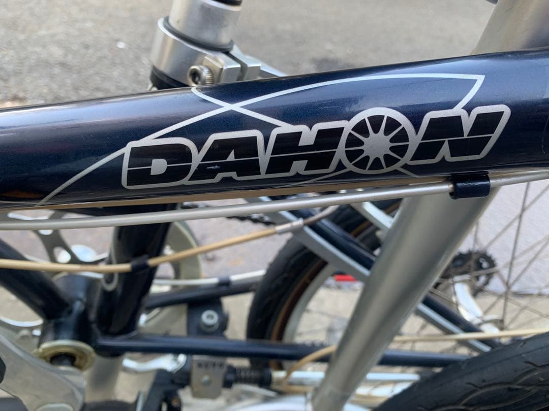 ダホン　折りたたみ自転車