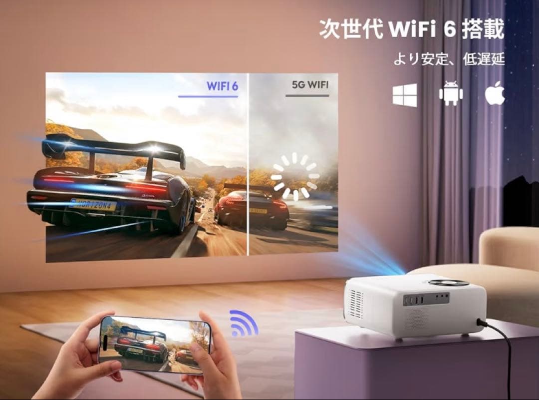 【美品】WIMIUS P63 ビデオプロジェクター 本体　付属品