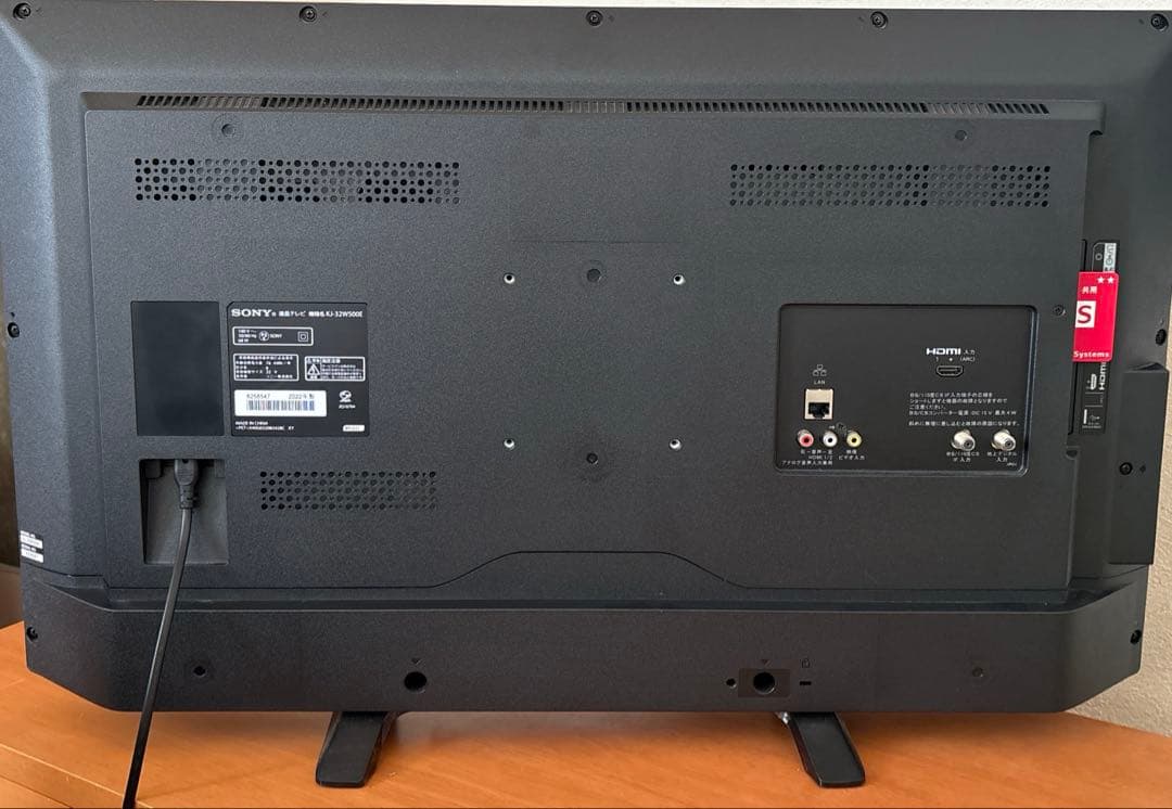 SONY 液晶テレビ　KJ-32W500E