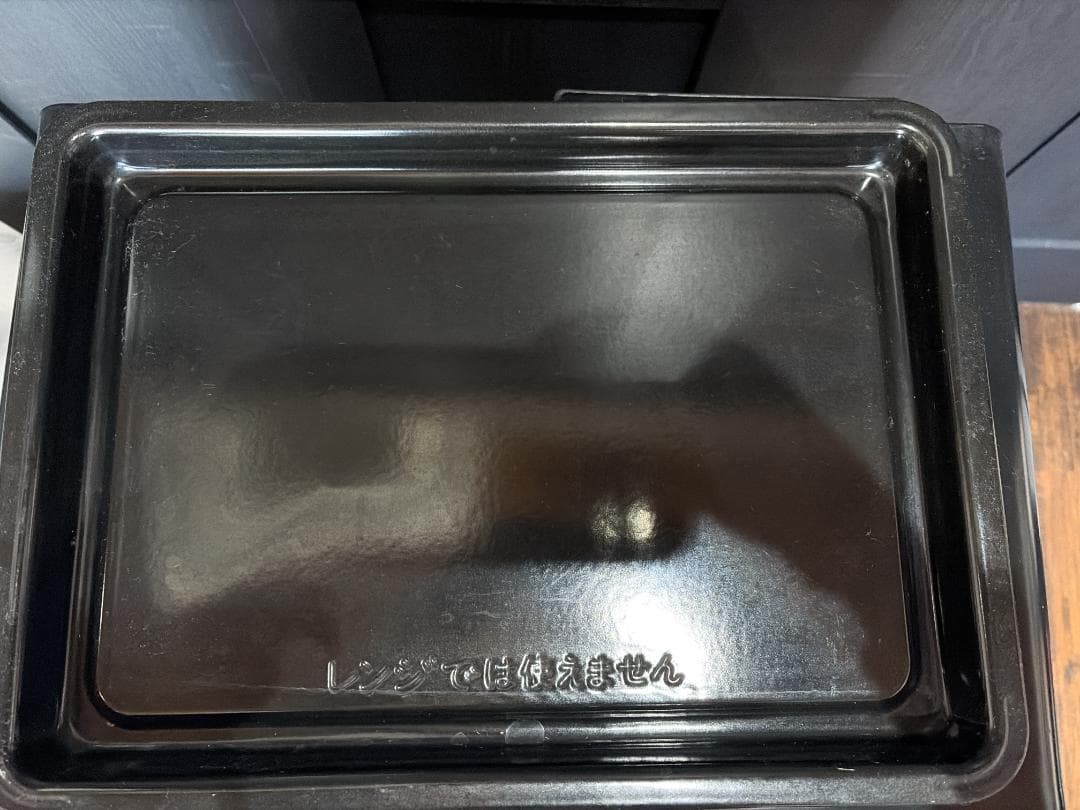 大阪京都限定 美品 日立 MRO-SS8 日立 オーブンレンジ ヘルシーシェフ