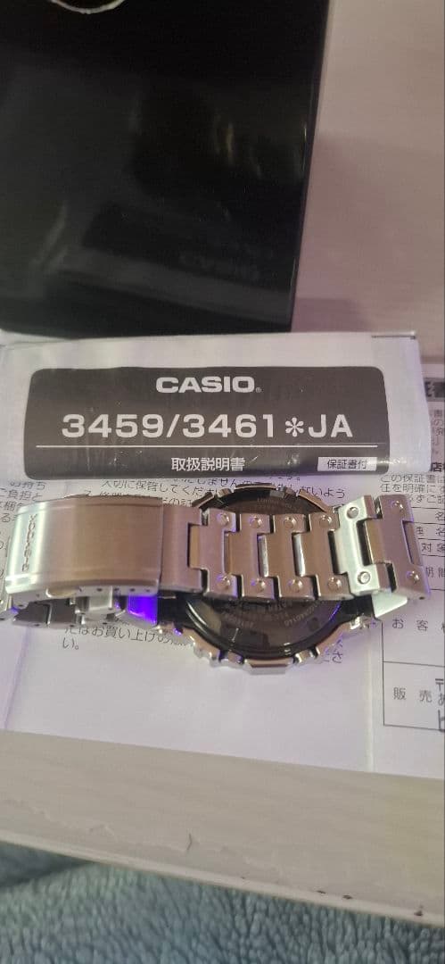 CASIO G-SHOCK GMW-B5000D-1JF 電波ソーラー モバイル