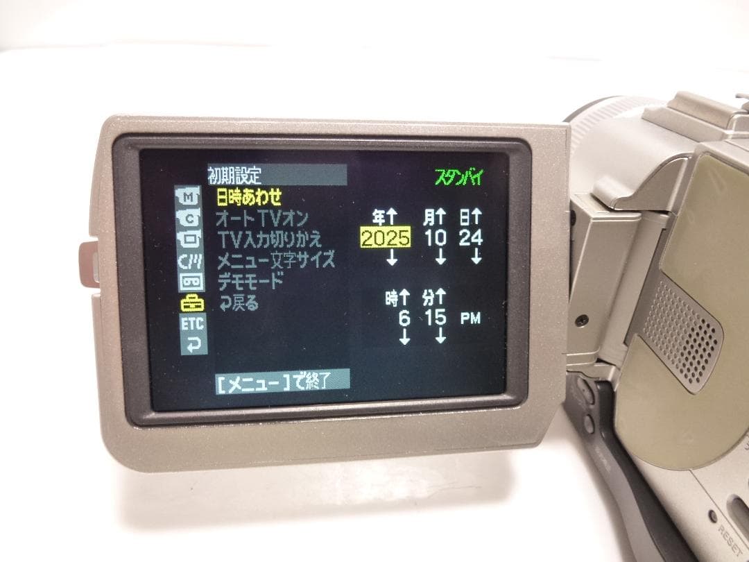 訳有り動作品 Mini DV　ソニービデオカメラ　SONY DCR-TRV20
