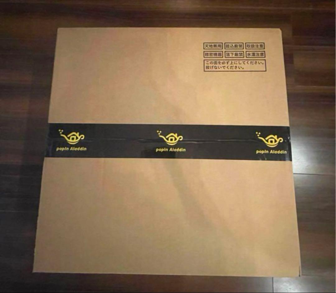 ポップインアラジン2 PA20U01DJ ホワイト