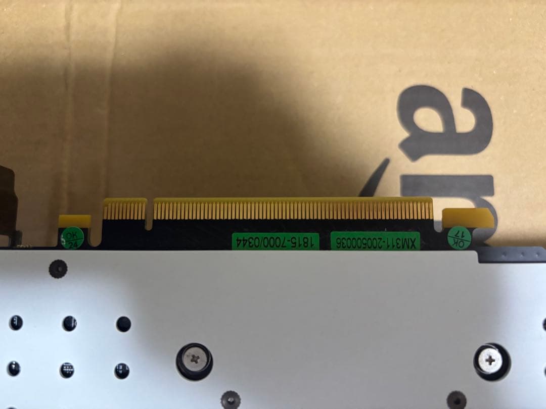 ゲーミングpc パーツセット