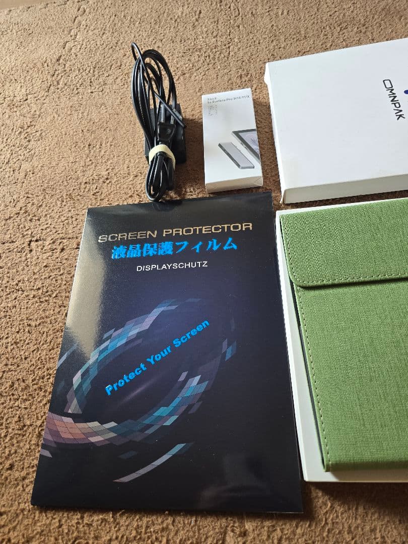 美品 Surface Pro 第11世代 ZHX-00011 完全なセット