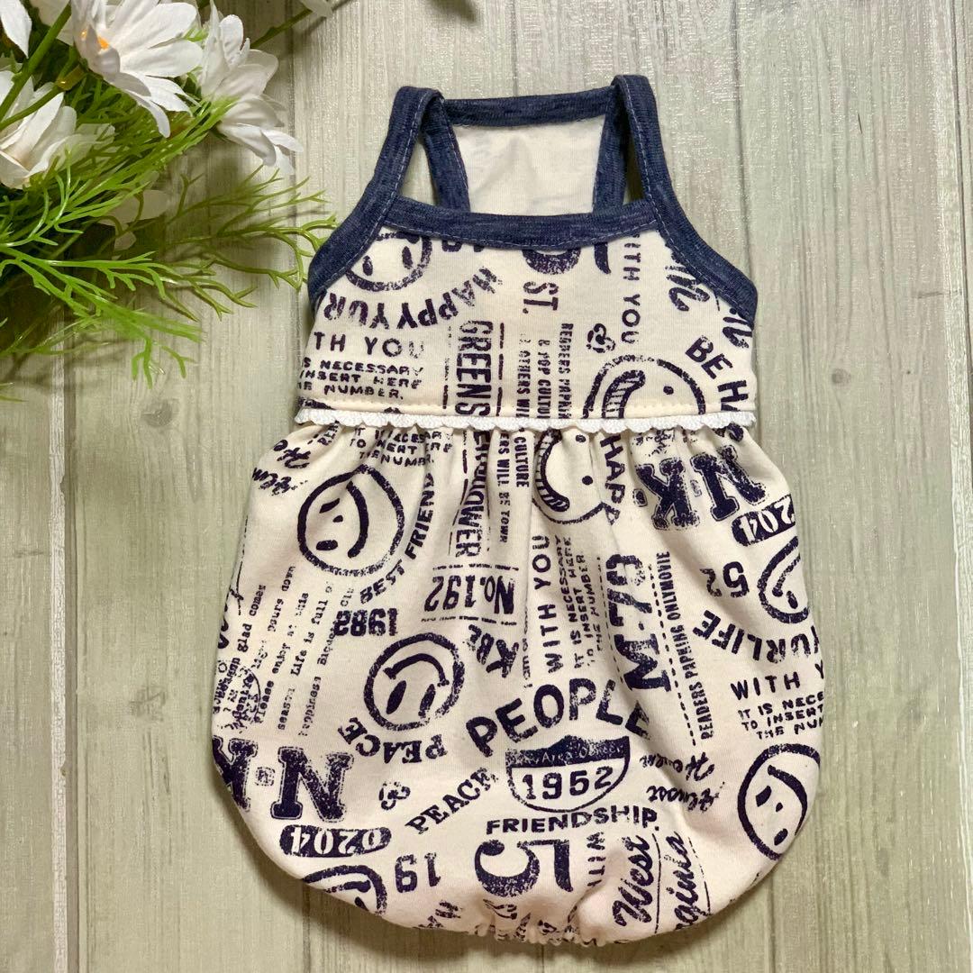 No.25 ハンドメイド犬服 キャミバルーンワンピース