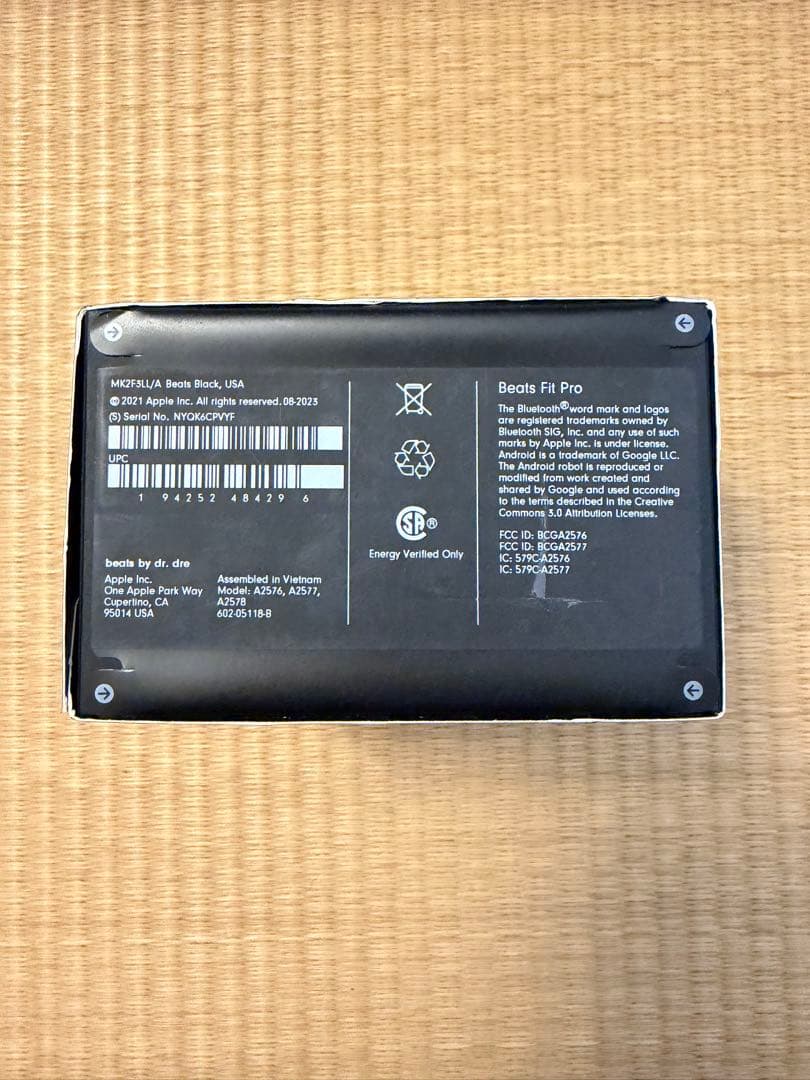 【新品・未開封】Beats Fit Pro ワイヤレスイヤホン