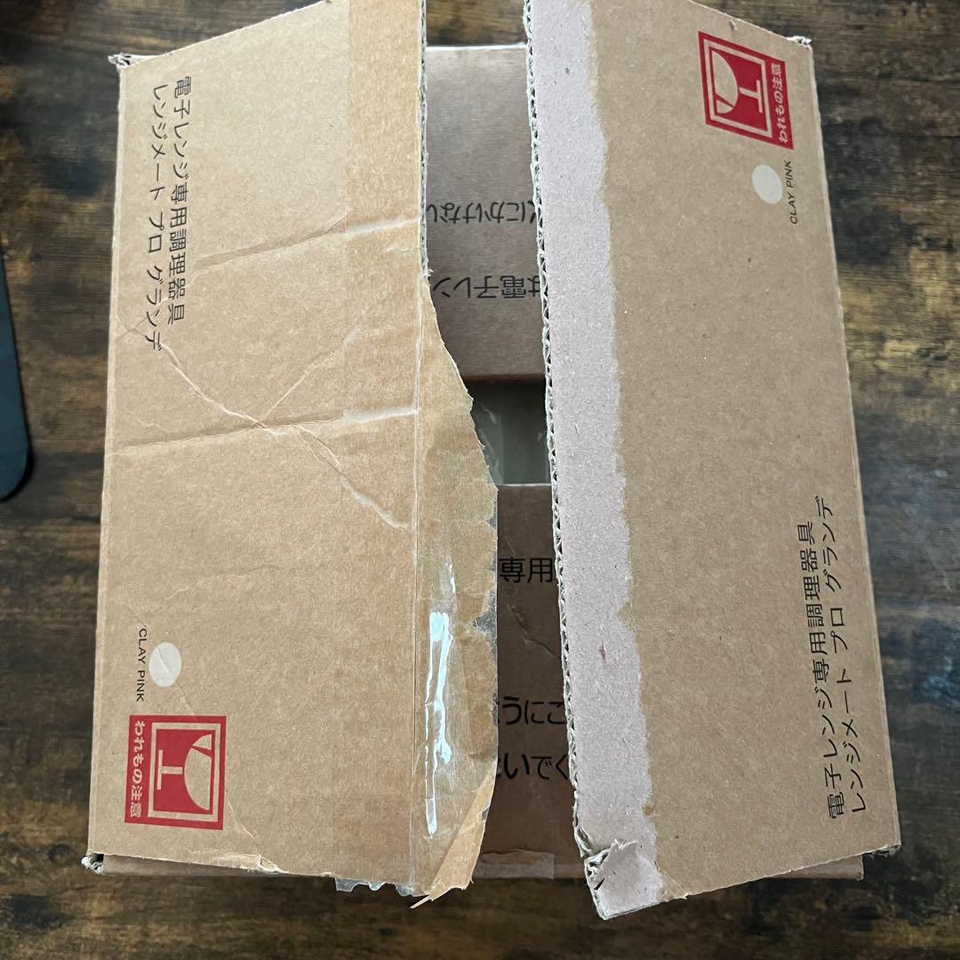 レンジメートプログランデ　電子レンジ専用調理器具 ディノスweb限定色ピンク