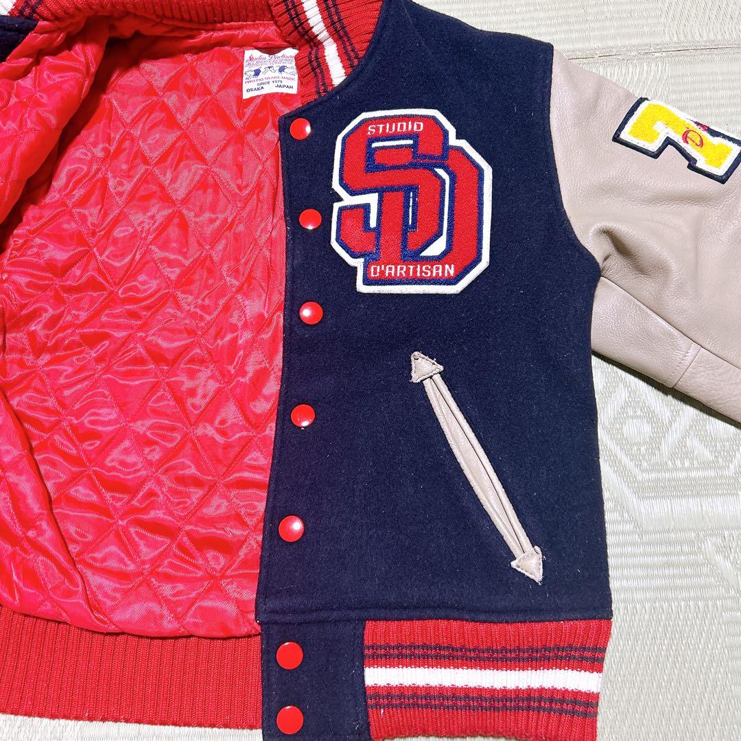 【SALE】Studio D'artisan フルデコ スタジャン