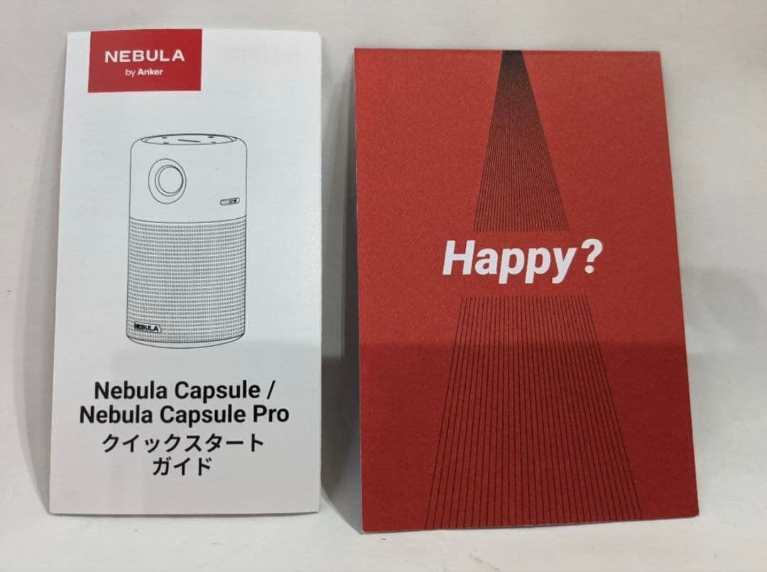 アンカー Anker Nebula Capsule ブラック D4111512