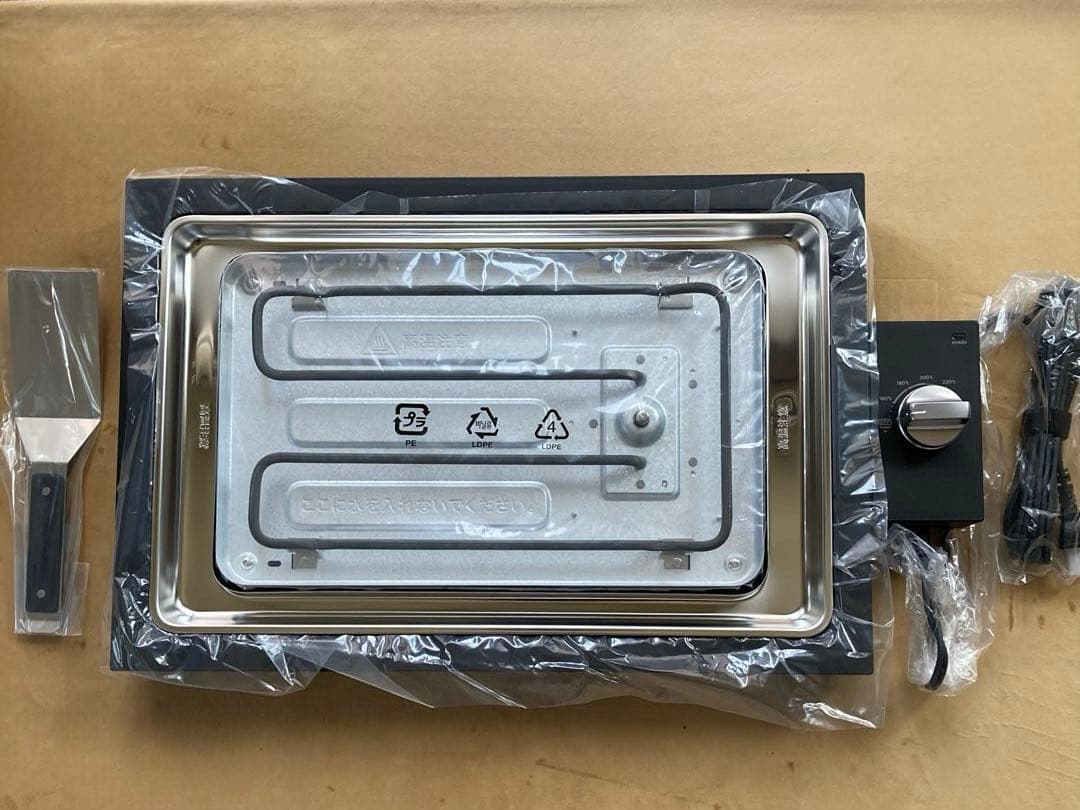 新品ホットプレート　バルミューダ　The Plate Pro K10A-BK