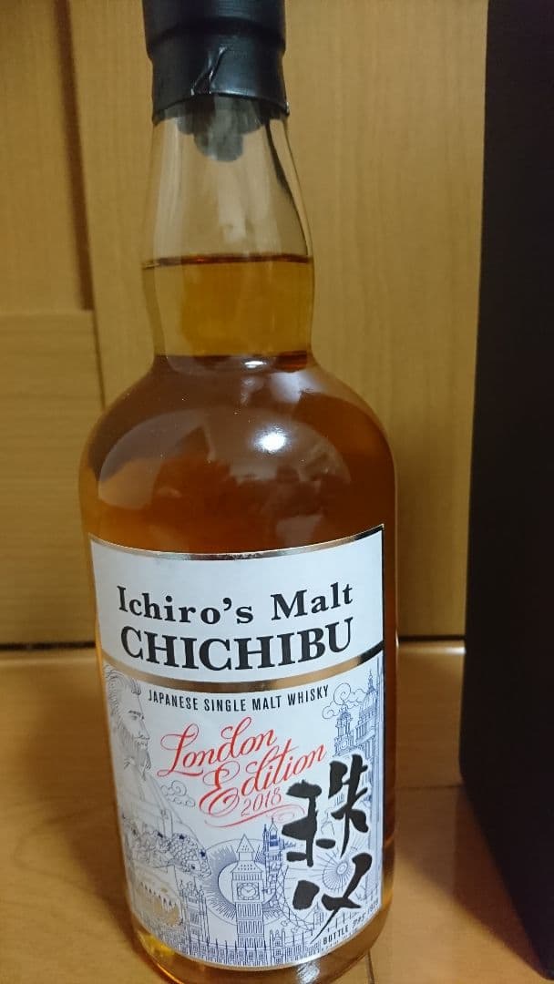 【海外限定品】イチローズモルト ロンドンエディション