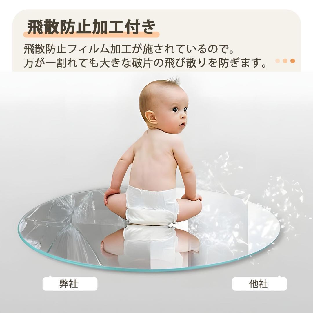 全身鏡 姿見鏡 スタンドミラー 壁掛け 立てかけ 姿見 飛散防止170*70CM