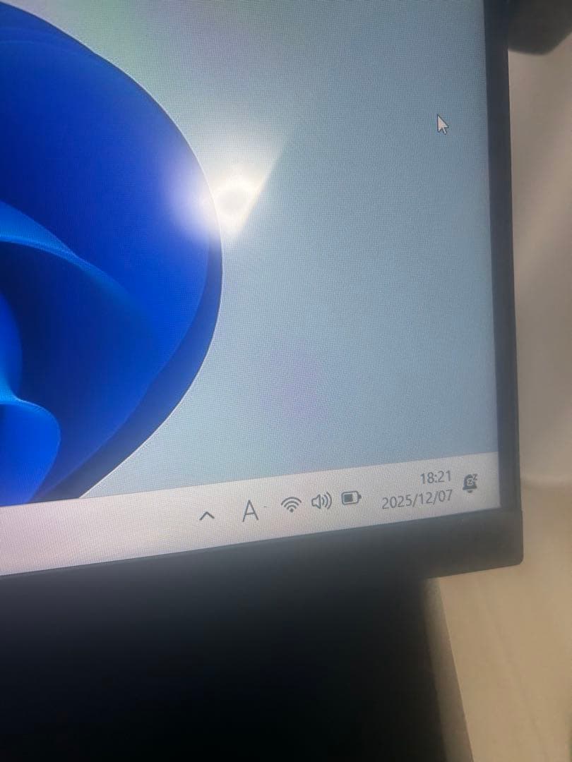 JAPANNEXT 23.8インチ ゲーミングモニター