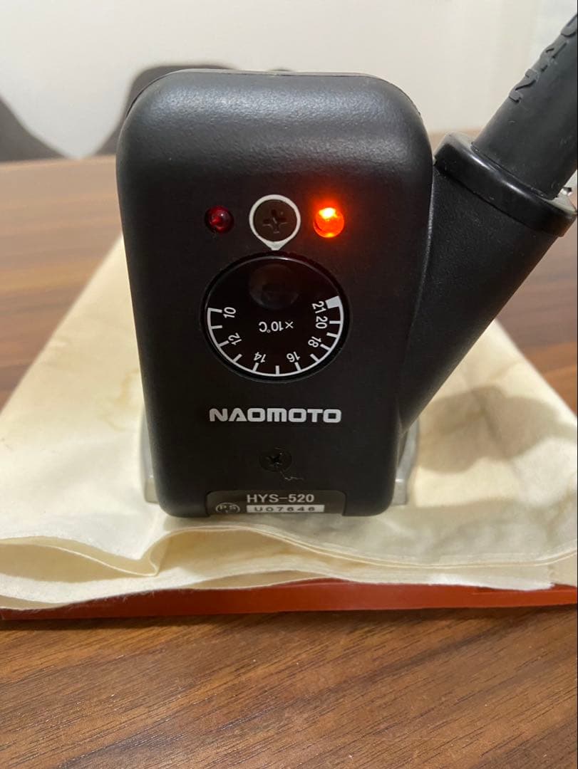 NAOMOTO HYS-520 ナオモト滴下式ハイスチームアイロンセット