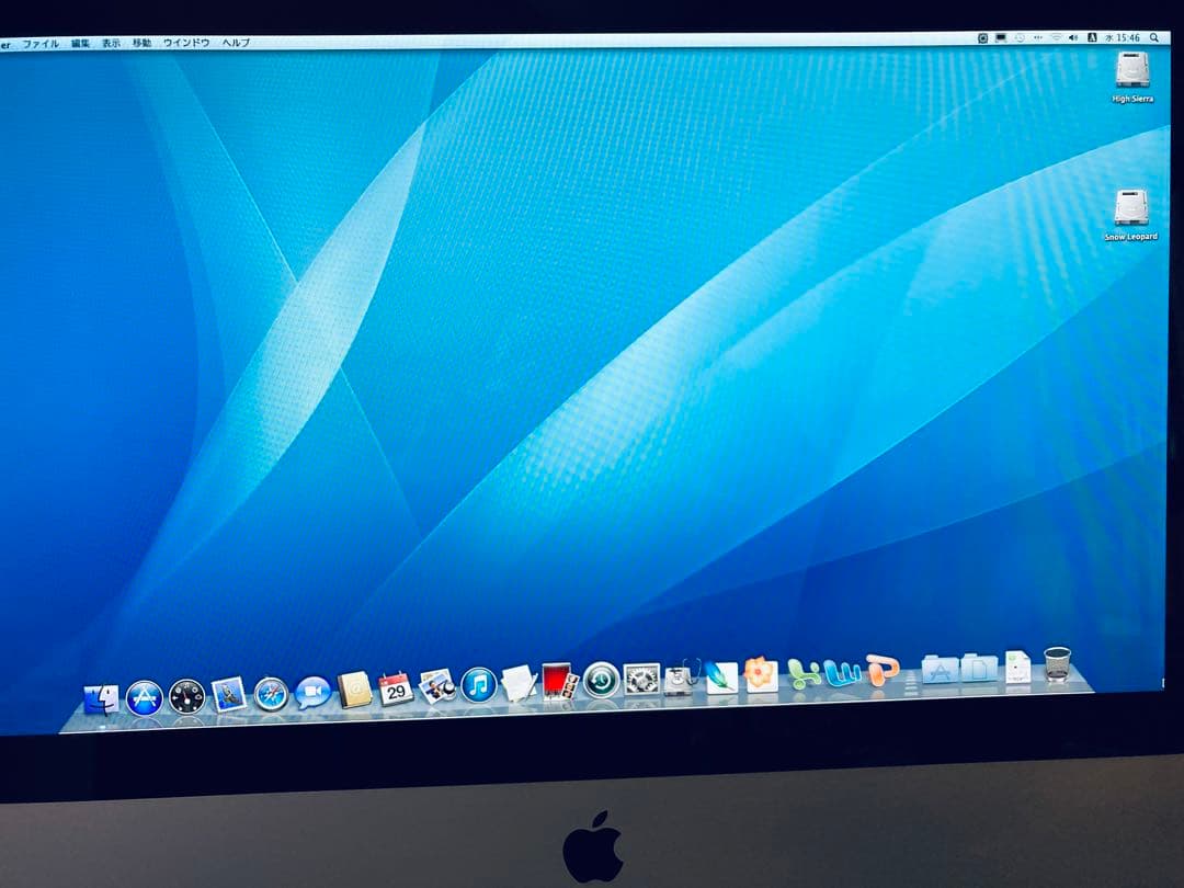 Macデスクトップ iMac/Big Sur/Leoprd/Office/AdobeCS2