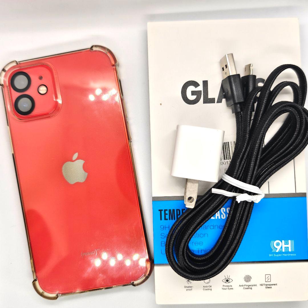 【SIM解除済】Apple iPhone 12 RED 本体 64GB +おまけ
