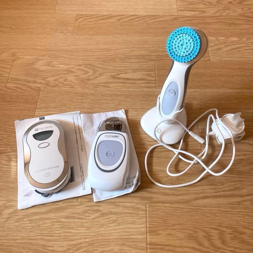 ニュースキン ルミスパ ガルバニックスパ ガルバニックボディ セット