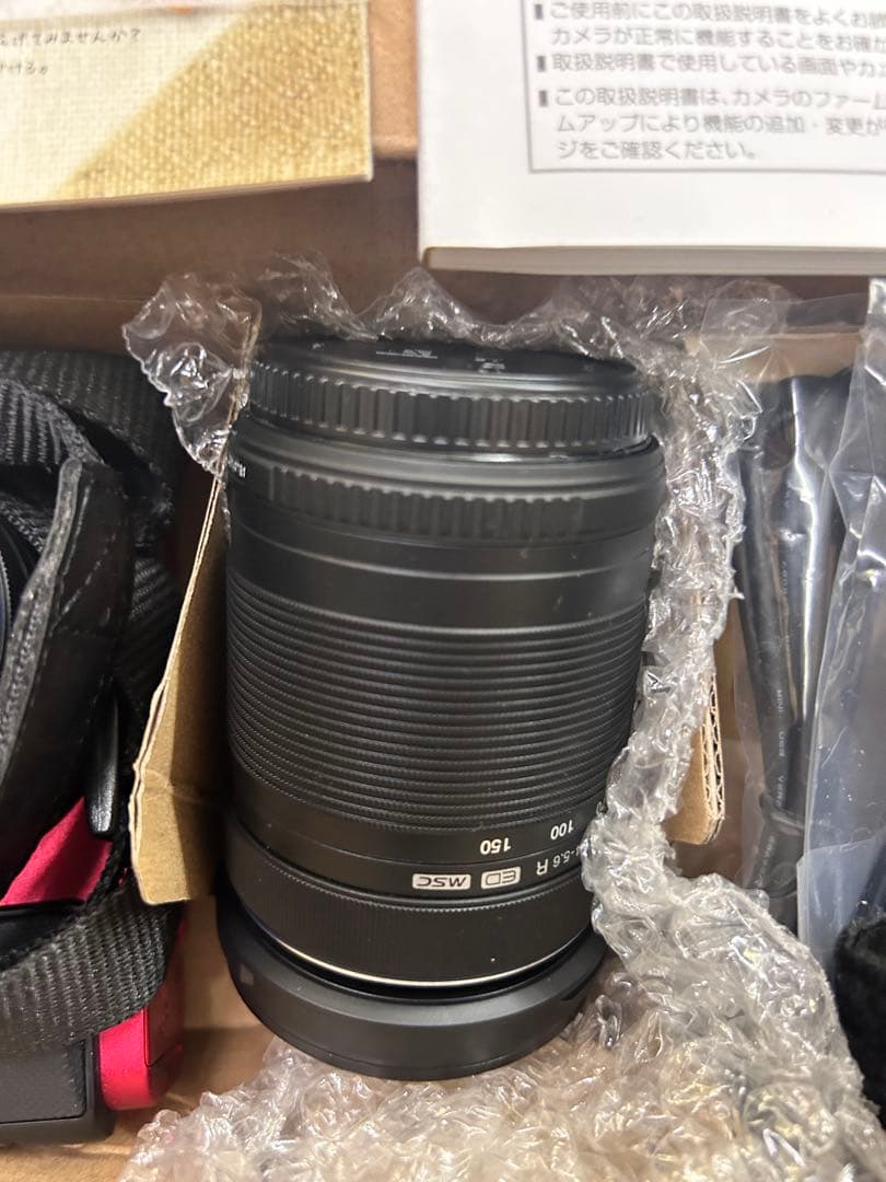 B6-103 【動作品】オリンパス E-PL6 PEN Lite