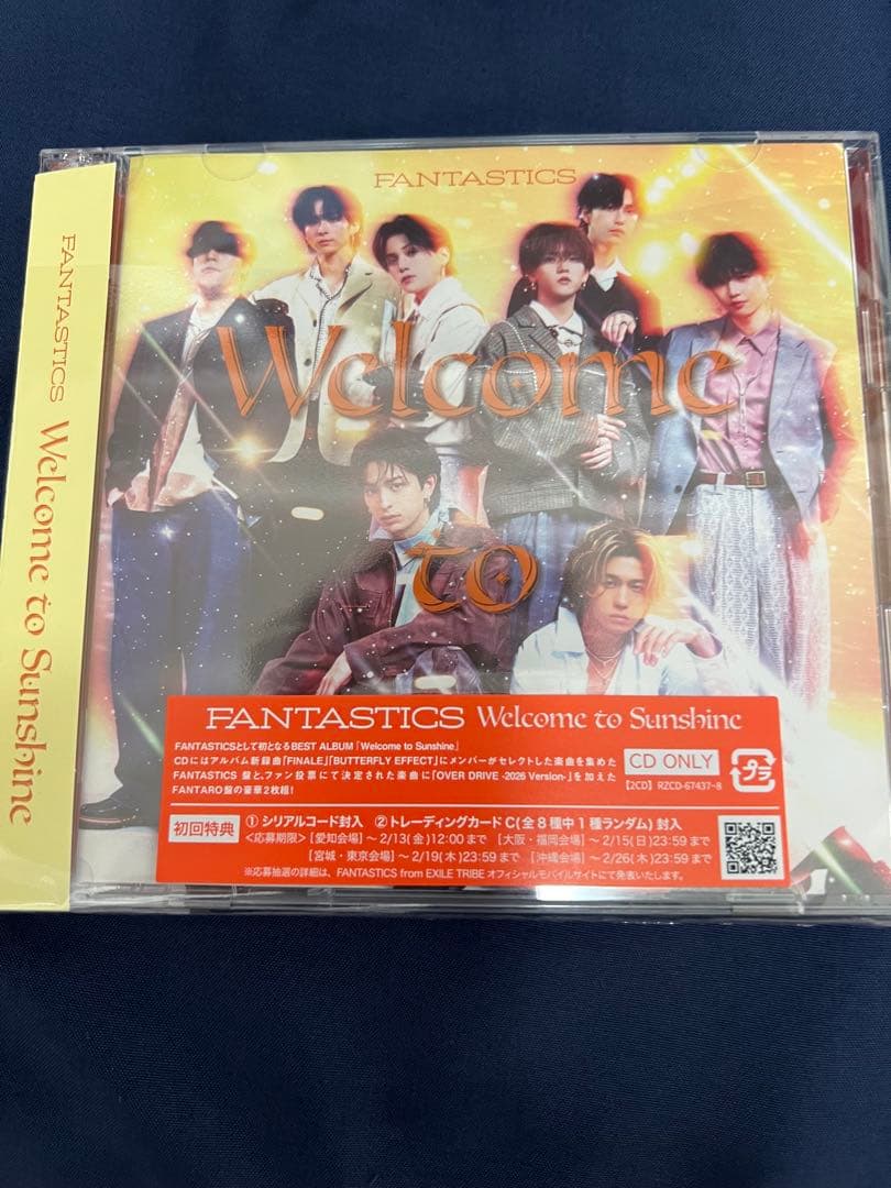 FANTASTICS Welcome to Sunshine 中島颯太