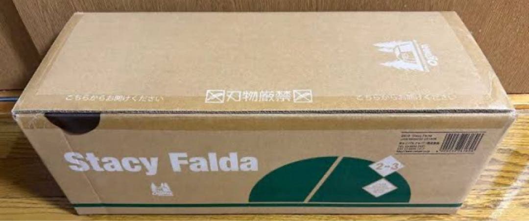 小川キャンパル　ステイシーファルダ PVCマルチシート付き