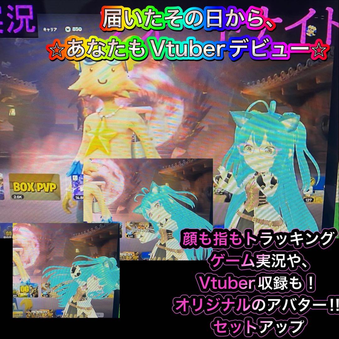 ゲーミングPC フルセット　ryzen 5-3600 RTX2070 ❶