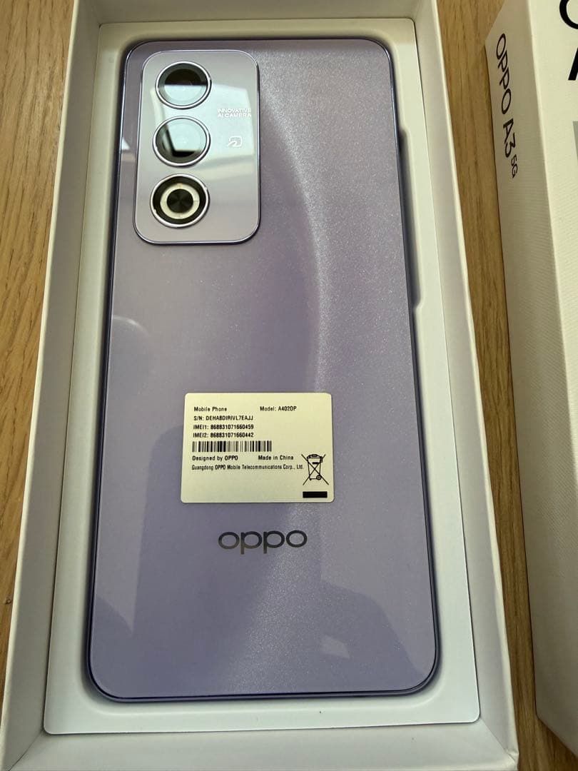 OPPO A3 5G 4GB 128GB パープル オッポ