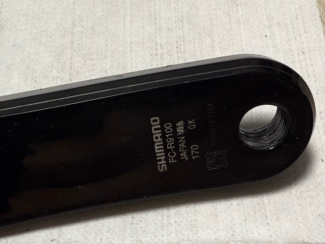 DURA-ACE クランクセット50/34 170mm +rotor楕円リング