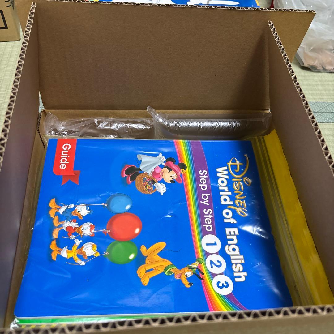 1/12まで新品 ステップバイステップ　2019年　プログレスブック