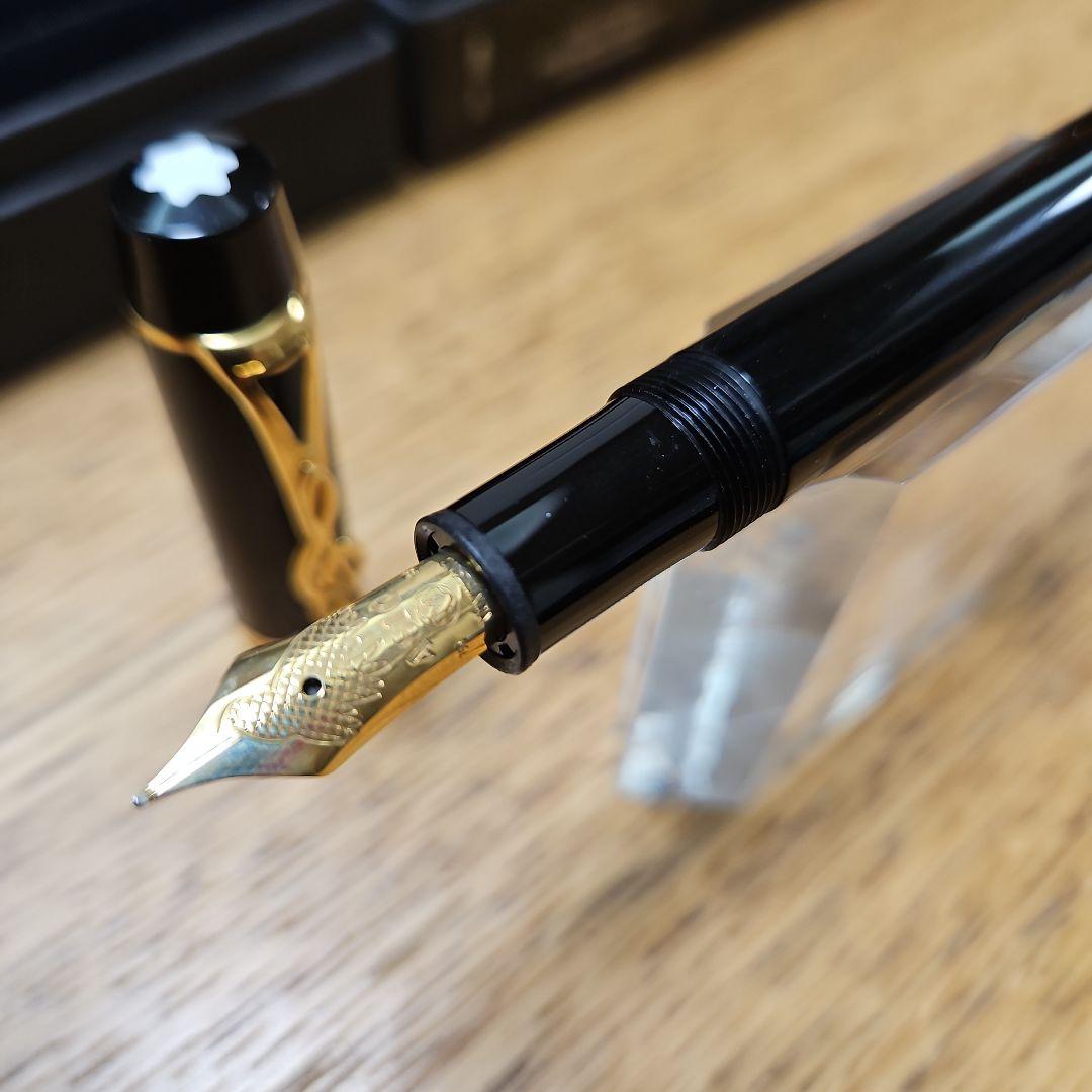【限定激レア】MONTBLANC音楽家シリーズ万年筆 レナードバーンスタイン