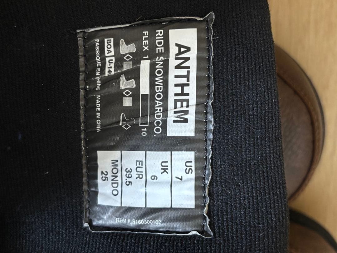 RIDE ANTHEM スノーボードブーツ