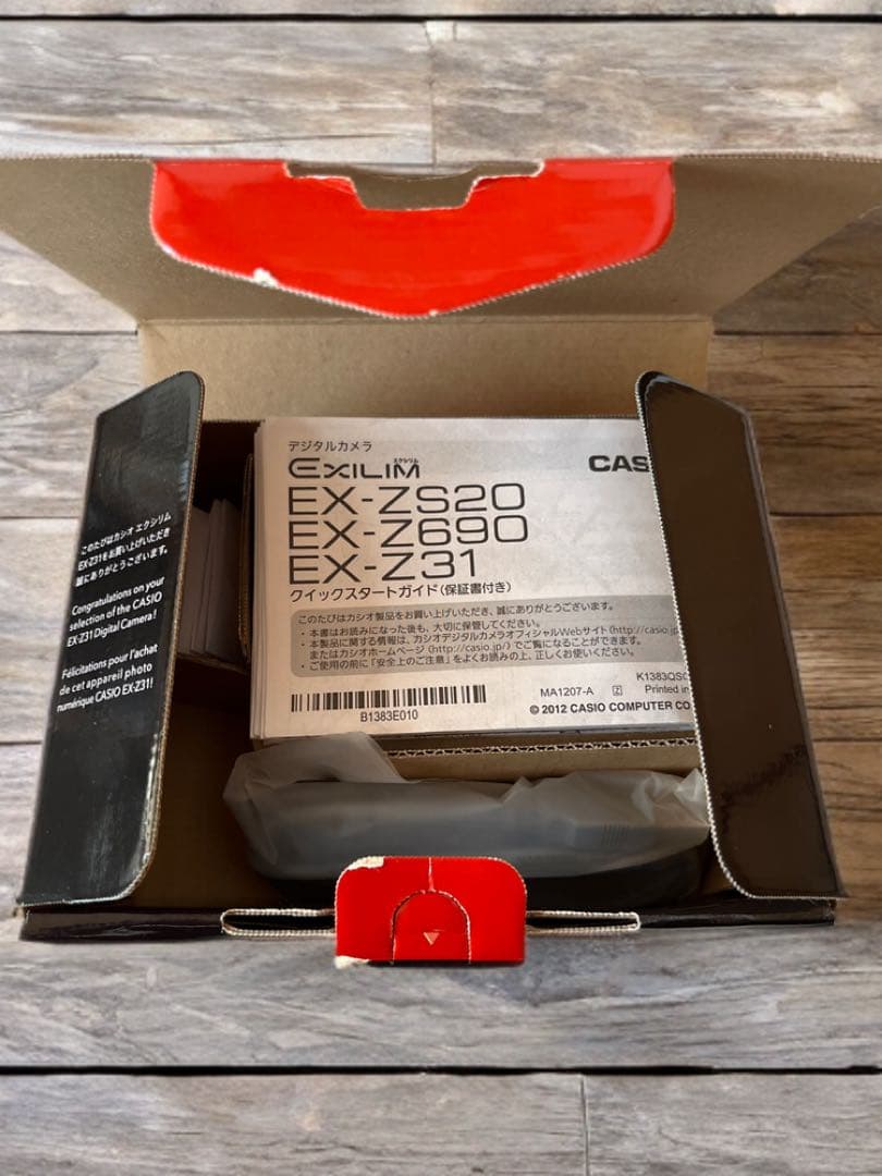 【極美品】CASIO EXILIM EX-Z31 コンパクトデジタルカメラ