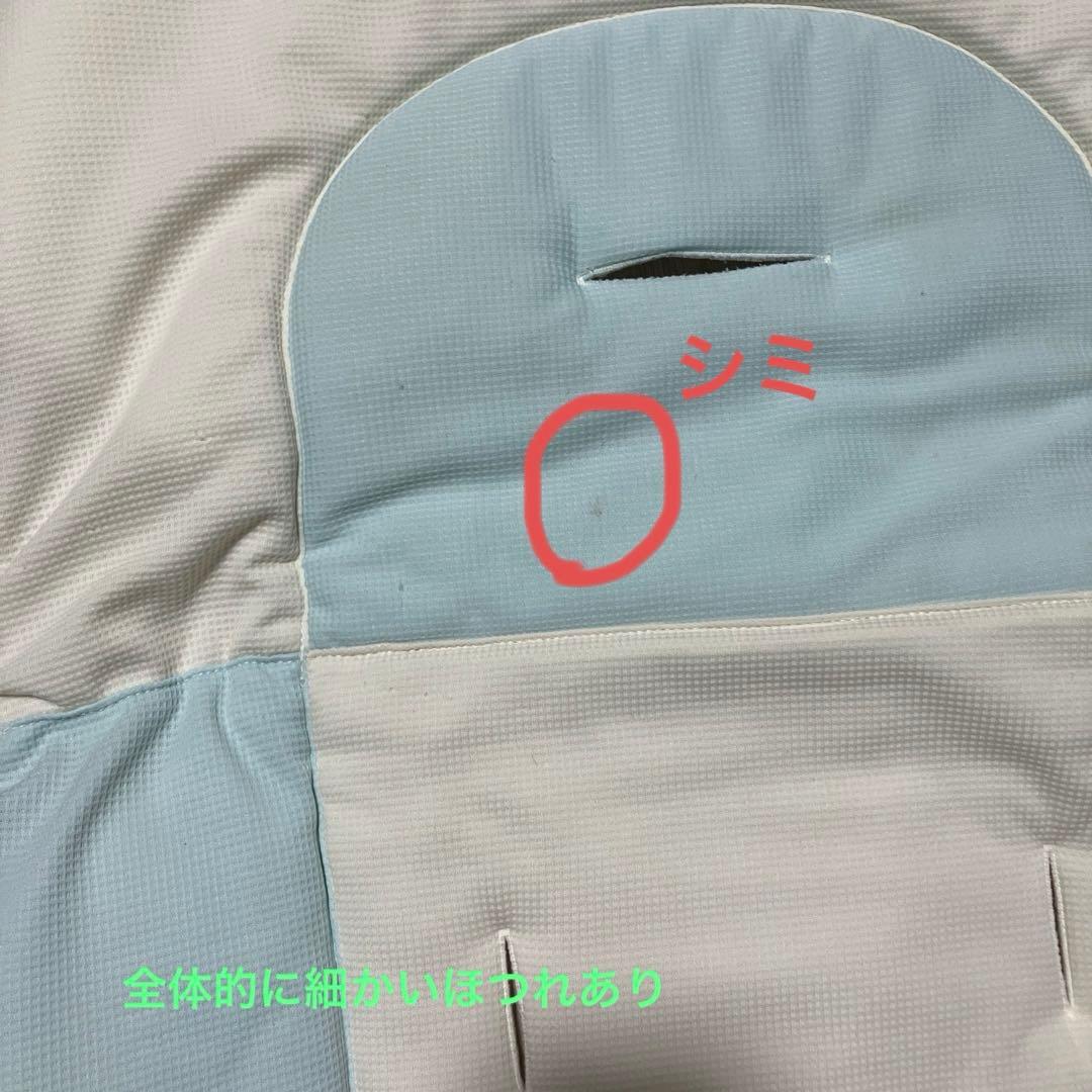 コンビ　スウィングベッド&チェア　ネムリラ BEDI LONG