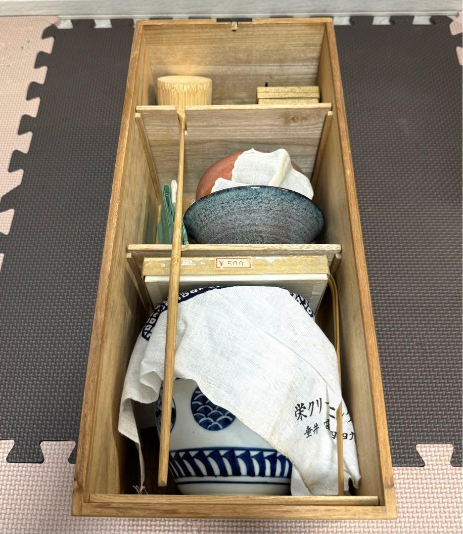 茶道具セット　棗　茶碗　茶杓　長期保管品