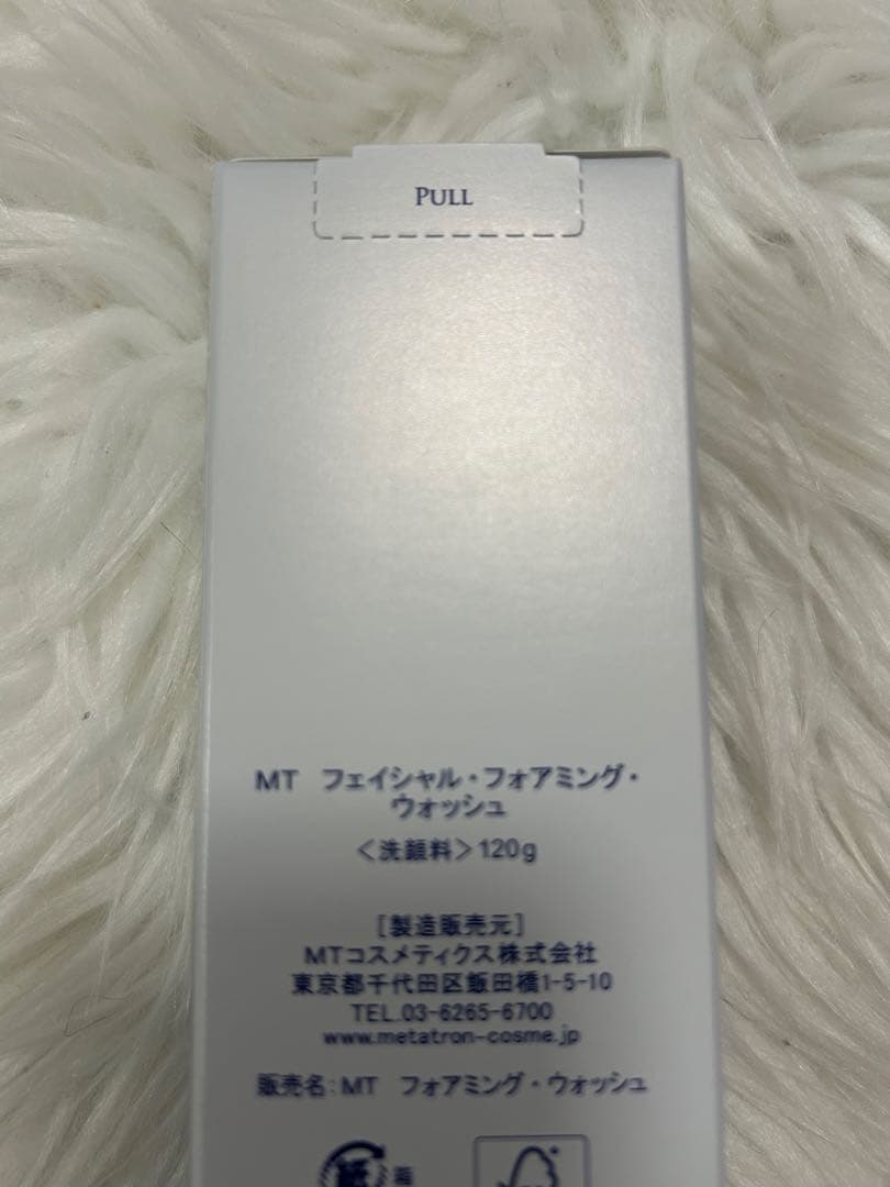 【新品】MTメタトロン フェイシャル・フォアミング・ウォッシュ 120g 3本