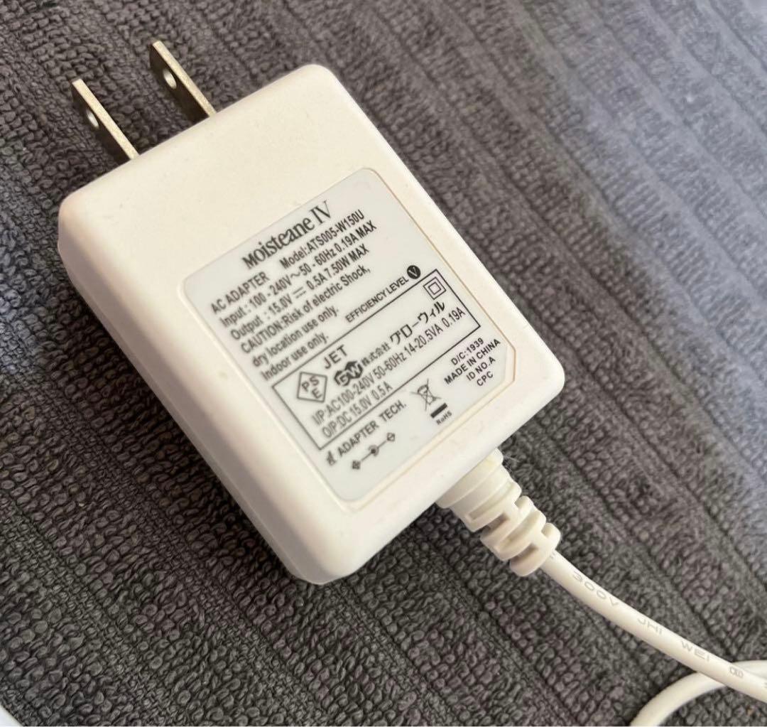 moisteane モイスティーヌ スキンコンディショナー IV 美品