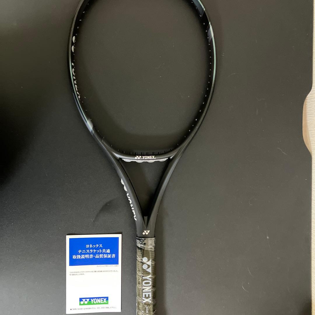 YONEX ezone98 2024 限定色 G3 大坂なおみ愛用