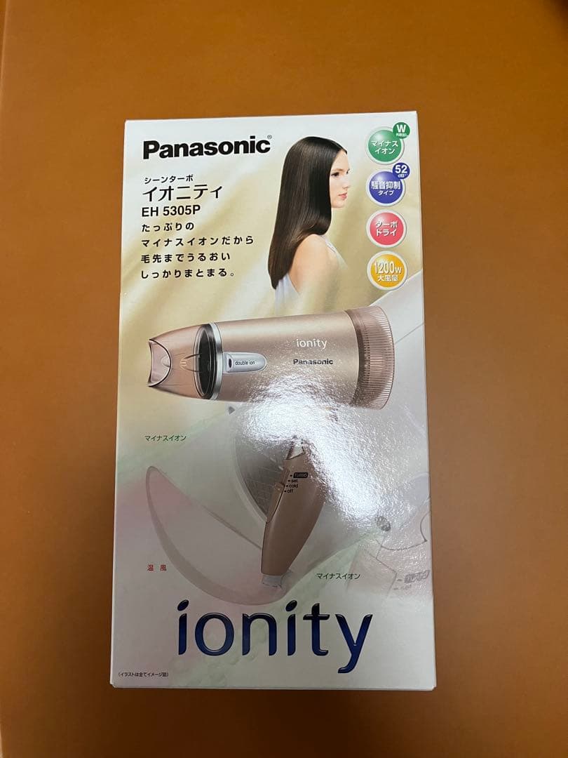 新品・未使用パナソニックヘアドライヤーイオニティマイナスイオンEH5305P-T